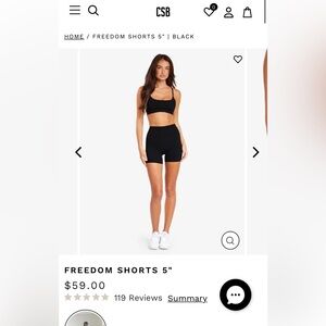 CSB Shorts